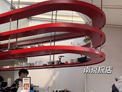 -UNI UNI(环亚凯瑟琳店)