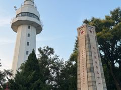 -烟台山景区