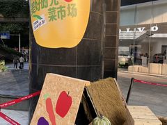 -广州保利时光里(建设大马路店)