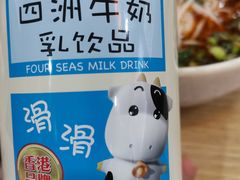 -花溪牛肉米粉(华兴东街店)