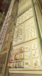 -品真阁(西直门凯德MALL店)