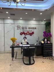 -嘉和医学脱毛中心