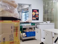 -许记大碗皮肚面馆(三条巷店)