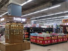 -新华百货CC Park购物广场