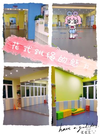 推荐：跃动运动馆（马连道分校）  体验课是40分