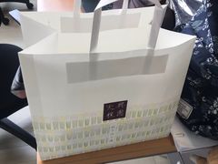 -阮大兴糕团(滨江宝龙店)