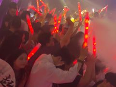 -V AMUSING CLUB·酒吧(银河中心店)