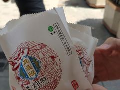 -耳朵眼炸糕(滨江道店)