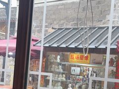 -涌上外婆桥(南塘店)