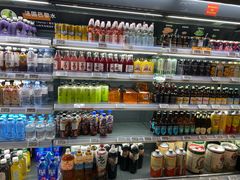 -Olé精品超市(苏州中心店)