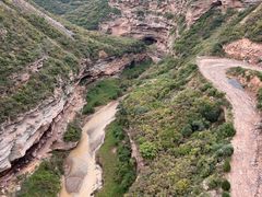 -陕西黄河壶口瀑布旅游区