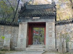 -北京上方山国家森林公园