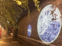 -李叔同故居纪念馆