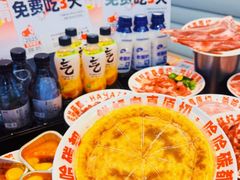 -哈哈碳都·牛肋条无限自助烤肉(台江万达店)