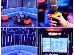 -唱吧麦颂KTV(东胜港悦广场店)