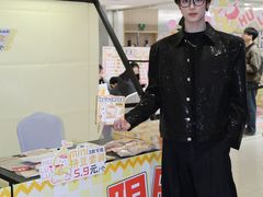 -龙湖西安曲江天街