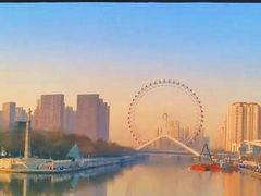 -天津意大利风情旅游区