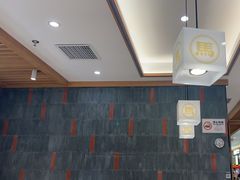 -马记永·兰州牛肉面(3019君尚店)