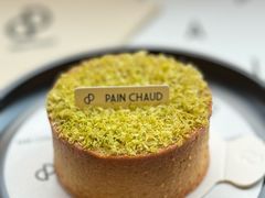 -PAIN CHAUD 百丘(静安久光店)