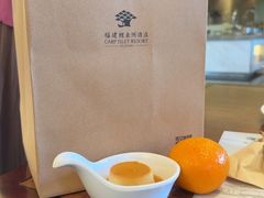 -鲤鱼洲酒店港鲤咖啡厅