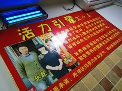 -金泰缘排骨馆(遵化路店)