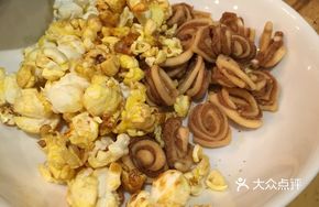 Popcorn