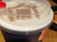 奶霜·蕯蘭紅-厝内小眷村(天河南一路店)