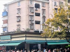 -李记清真馆(打钉巷店)