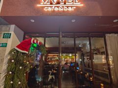 -MAYBE 威士忌 coffee&bar·清吧