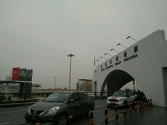 -澳门外港客运码头(轮渡站)