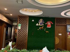 -诺敏塔拉奶茶-布里亚特包子-手把肉(锦都会店)