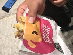 -吉品合酥脆烤饼(太平洋森活天地店)