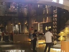 -一朵菌·野生菌探索家火锅(南亚店)