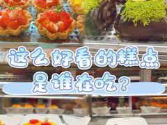 -UH祐禾(上海五角场万达店)