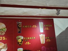 -东莞银行篮球中心