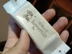 -微热山丘(桃园机场店)