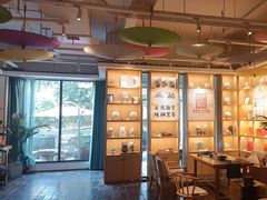 -瓦舍茶馆(聚源路店)