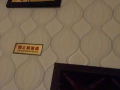 -东方之珠洗浴休闲广场(和平店)