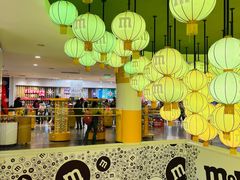-m豆巧克力世界(上海世茂广场店)