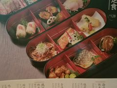 -KYOKU日本料理(嘉里建设广场店)