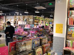 -雨丝书店(综合商业楼店)