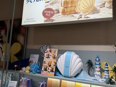 -苏小糖(鼓浪屿三丘田花园店)