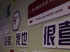 -琴岛之星摩天轮