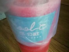 -酷公社·榴莲披萨(太原街店)