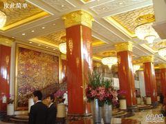 大堂-咖啡苑自助餐厅·中国大饭店