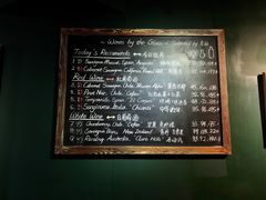-羽深肉铺 Steak & Wine