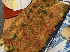铁板粉丝茄子-探鱼·鲜青椒爽麻烤鱼(番禺万达店)