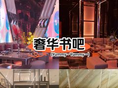 -中嬛PARTY·K商务会所KTV夜总会