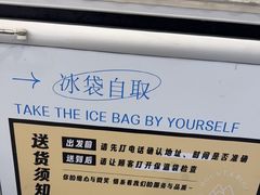 -山与蓝·轻糖鲜果蛋糕(勒泰店)