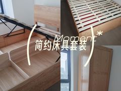 -红星美凯龙(上海沪南店)